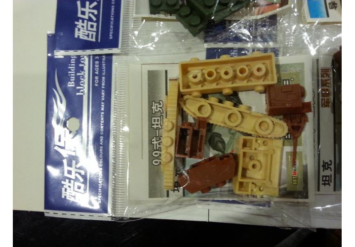 Mini Toys