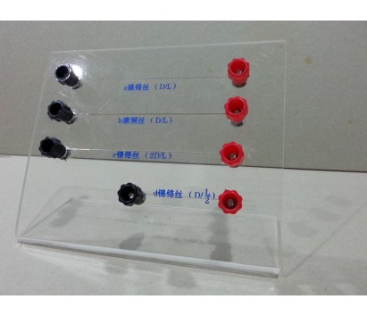 Wire resistance comparison set