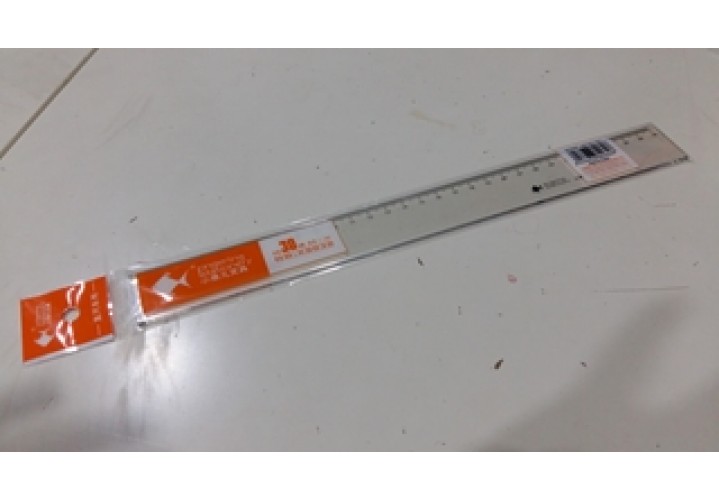 Stationery