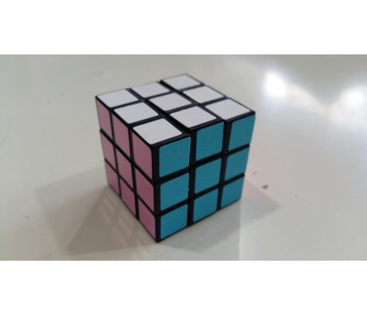 Mini magic cube