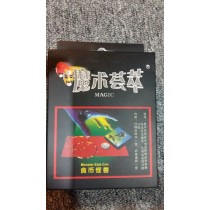 Science Toys