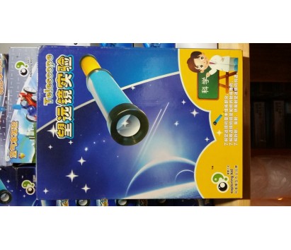 Telescope experiment set