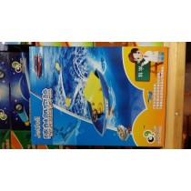 Science Toys