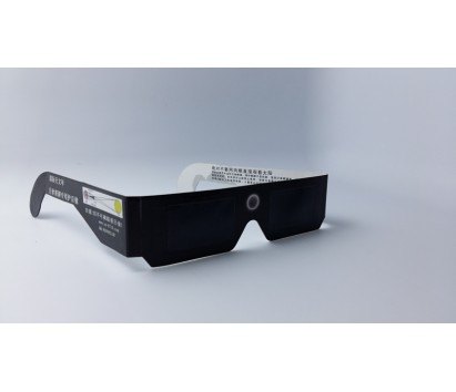 Solar eclipse viewer