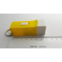 Science Toys