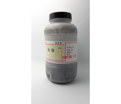iron filing coarse grain
