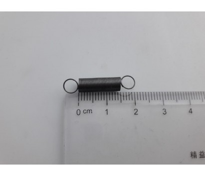 spring (0.4 mm x 5 mm x 15 mm)