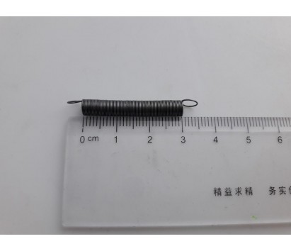 spring (0.4 mm x 5 mm x 30 mm)