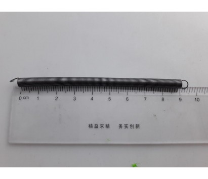 spring (0.5mm x 5 mm x 90 mm)