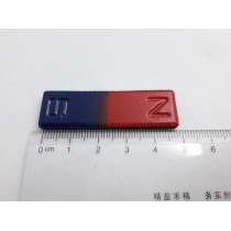Science Toys