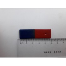 Science Toys