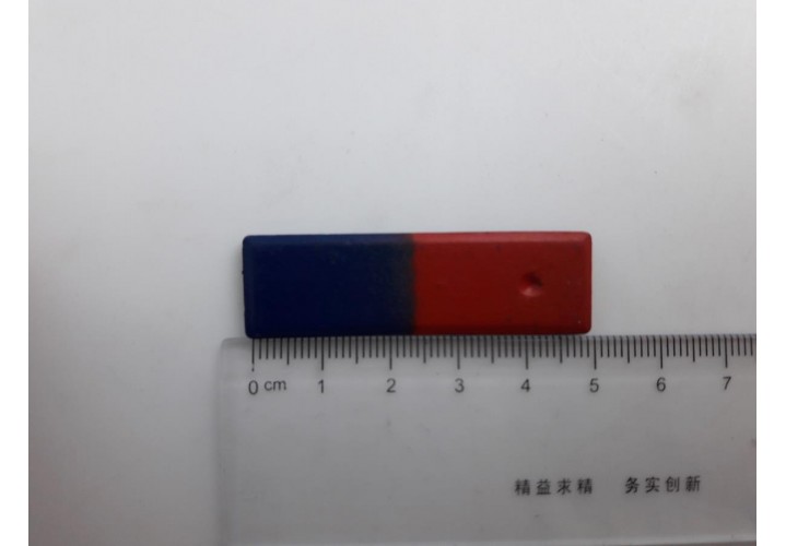 Science Toys
