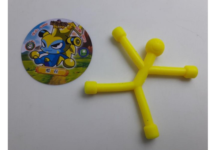 Science Toys