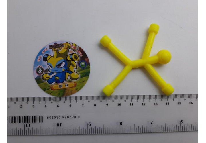 Science Toys
