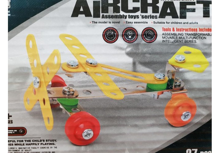 Science Toys