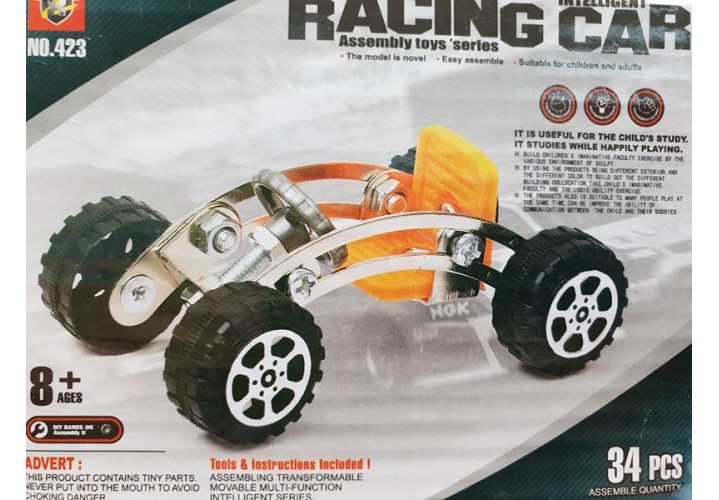 Science Toys