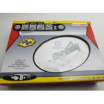 Science Toys