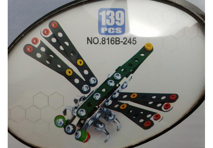 Science Toys