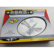 Science Toys