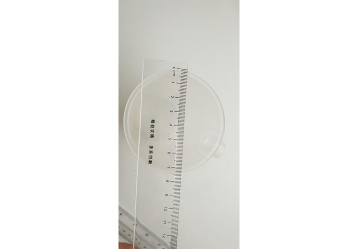 Primary Science
