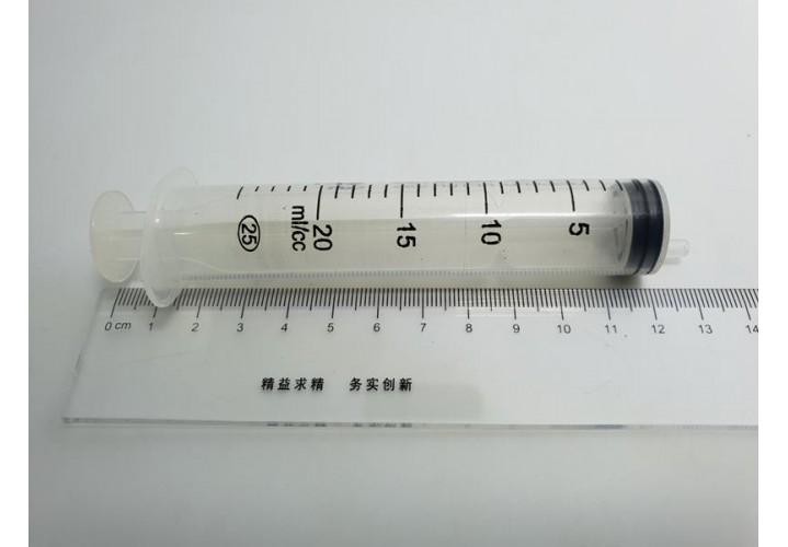 Science Toys