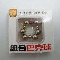 party products