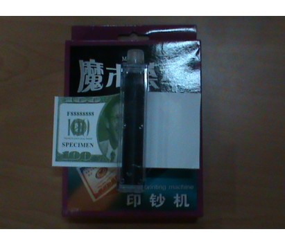 Money Printing Machine