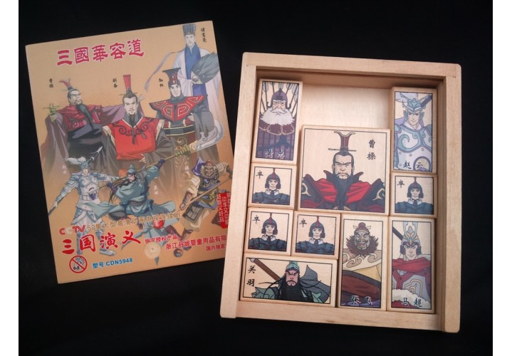 Games & Puzzles