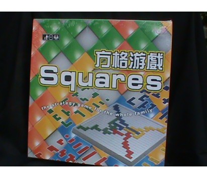Squares puzzle