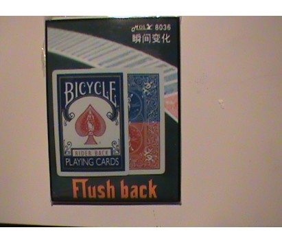Flush Back Magic