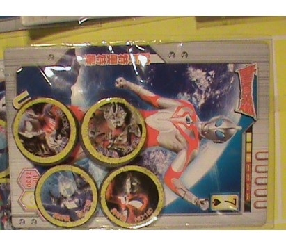 Ring magnet sets