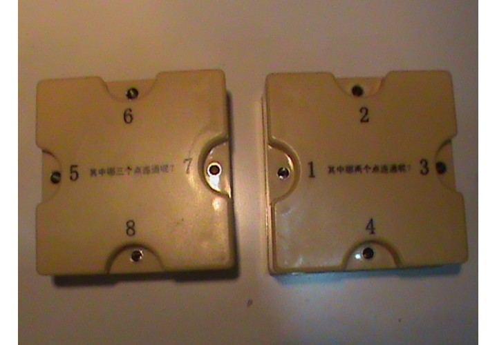 Electricity & Magnestism