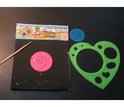 Pattern ruler