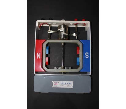 Electromotor model B
