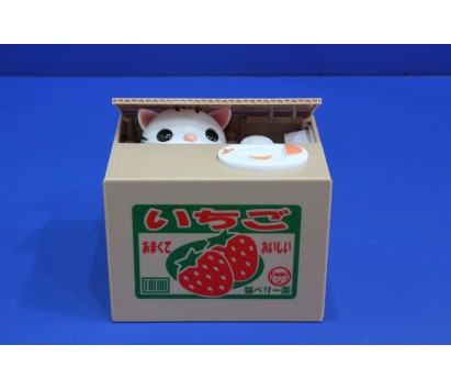 Greedy cat coin bank