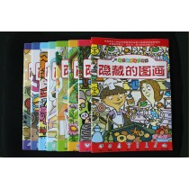 Games & Puzzles