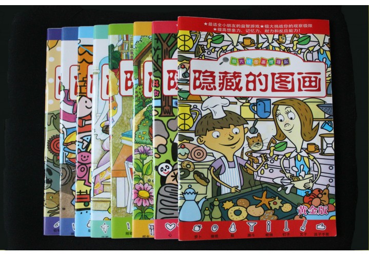 Games & Puzzles