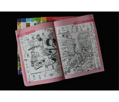 Hidden Objects Puzzle Books