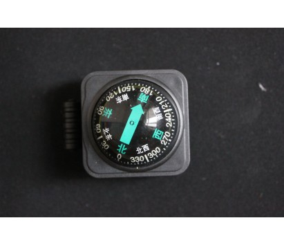 Car Mount Compass