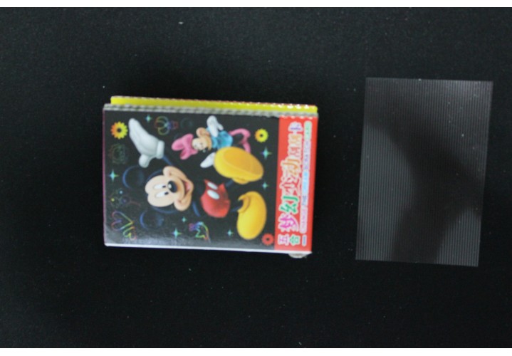$0.30 mini toy