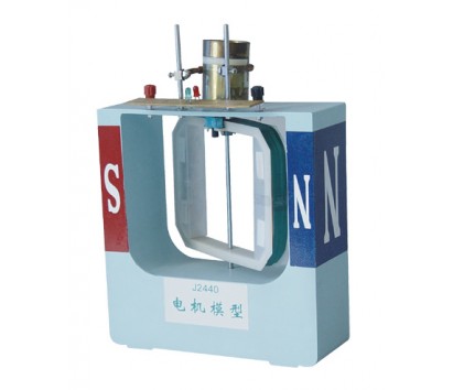 Electromotor model A