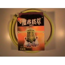 Science Toys